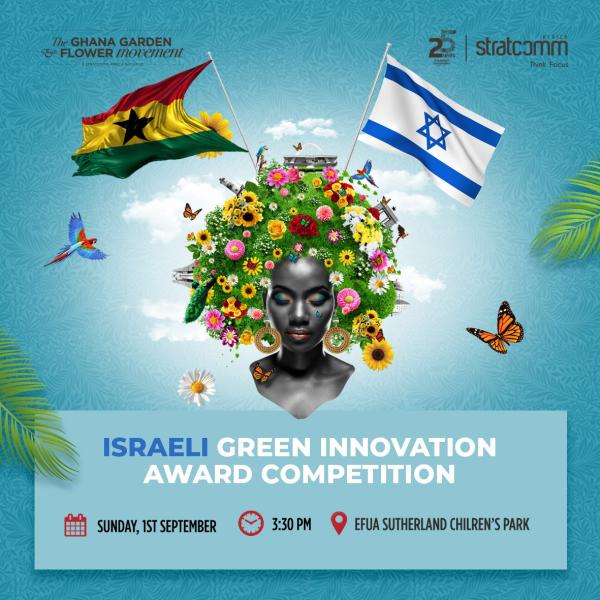 IGIC 2019 (photo credit: MFA Accra) IGIC 2019