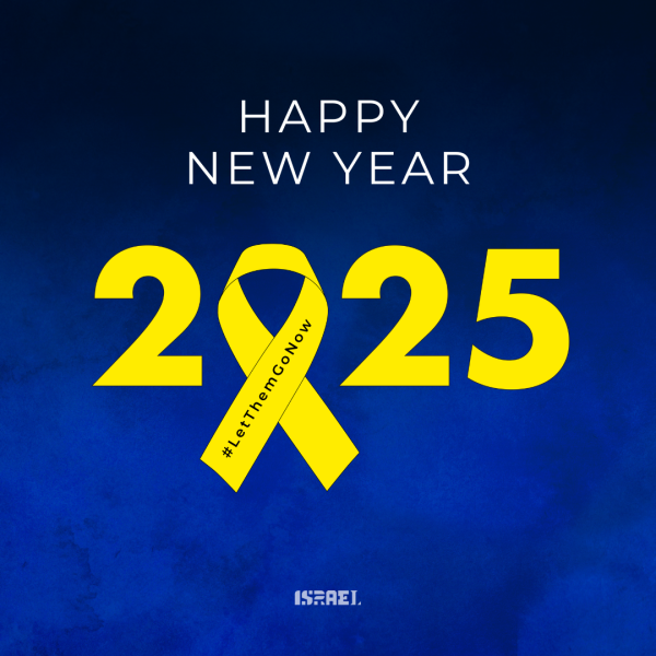 happy new year banner