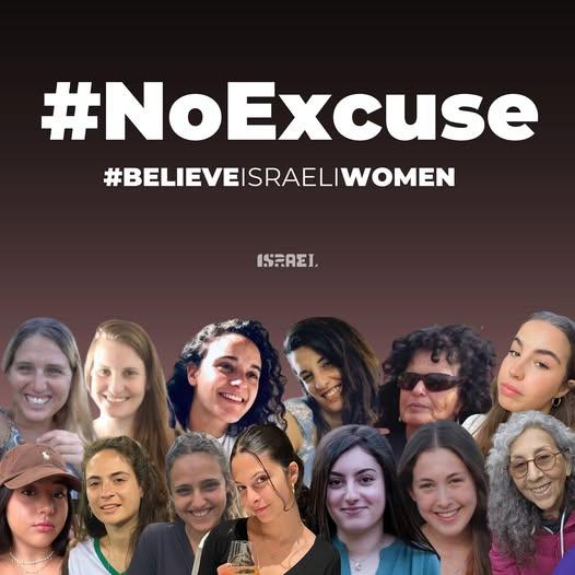 BelieveIsraeliWomen (photo credit: Embassy of Israel) BelieveIsraeliWomen