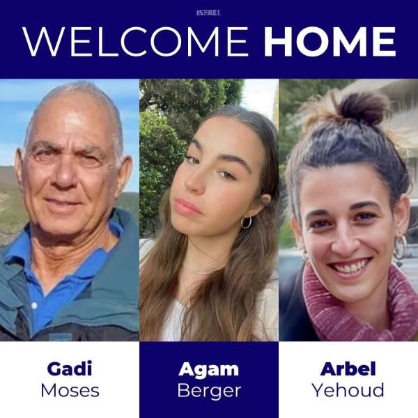 Arbel Agam Gadi (photo credit: Israel MFA) Arbel Agam Gadi