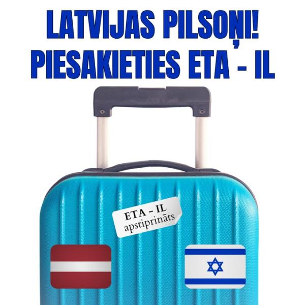 eta
