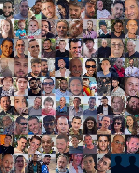 hostages (photo credit: Ministerio de Relaciones Exteriores de Israel) hostages