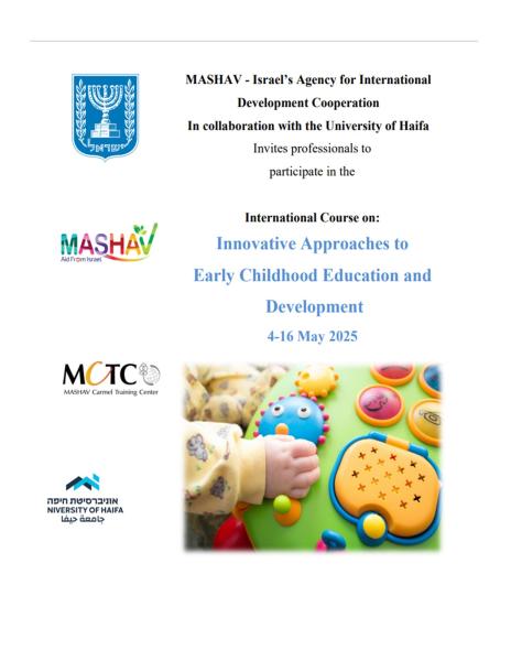 Innovative Approaches to ECED (photo credit: Embassy of Israel in Nepal) Innovative Approaches to ECED
