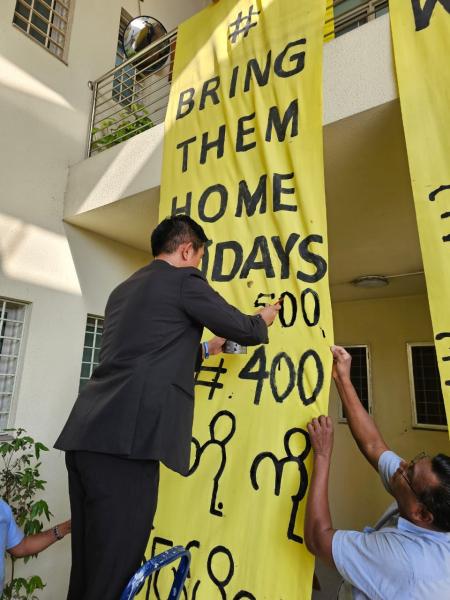 500 Long Days of Captivity (photo credit: Israel embassy) 500 Long Days of Captivity