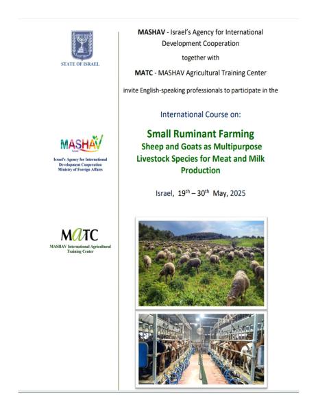 MASHAV Course on Small Ruminant Farming (photo credit: Embassy of Israel in Nepal) MASHAV Course on Small Ruminant Farming