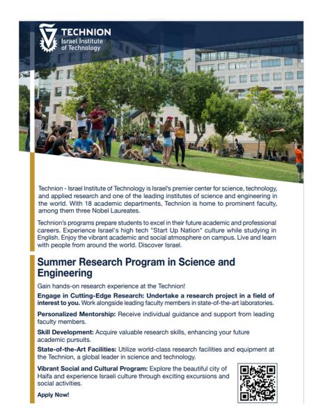 Technion Summer Research Program (photo credit: Embassy of Israel in Nepal) Technion Summer Research Program