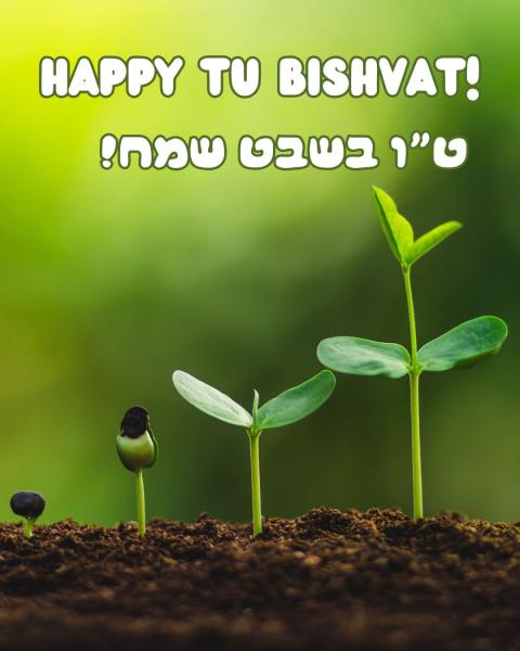 TuBishvat