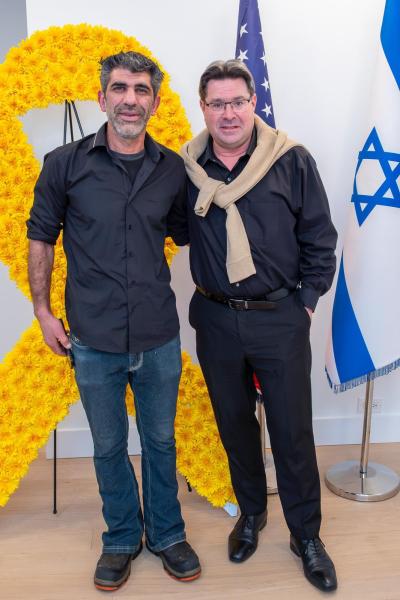 Ambassador Ofir Akunis and Raif Rashid 