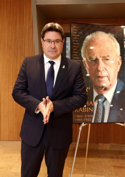 Ambassador Ofir Akunis, Consul General of Israel in New York