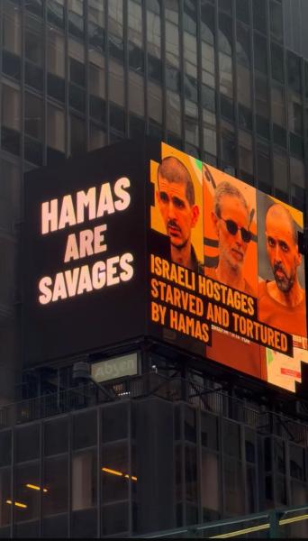 new campaign to raise awareness about the hostages in Times Square: