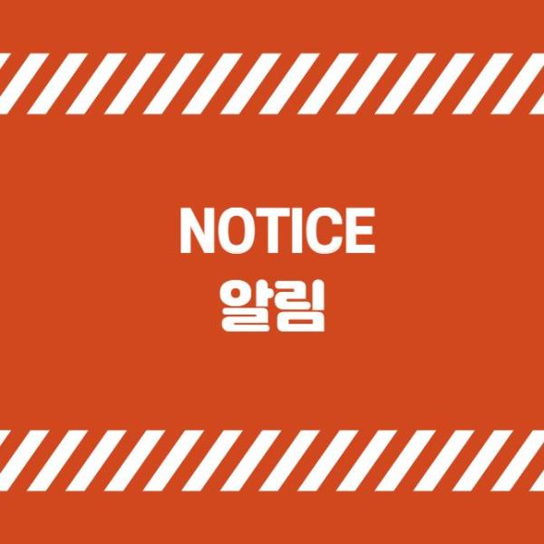 notice