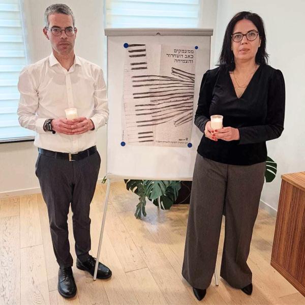 𝐘𝐨𝐦𝐇𝐚𝐳𝐢𝐤𝐚𝐫𝐨𝐧 (photo credit: embassy) 𝐘𝐨𝐦𝐇𝐚𝐳𝐢𝐤𝐚𝐫𝐨𝐧