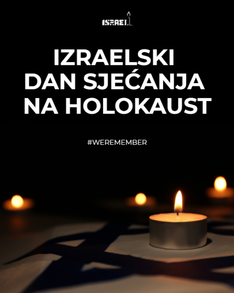 yom hashoah poster (photo credit: embassy) yom hashoah poster
