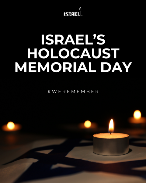 yom hashoah poster (photo credit: mfa) yom hashoah poster