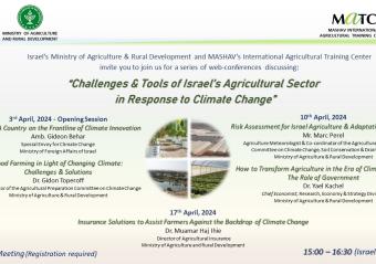 web conferences on Agriculture and climate change 