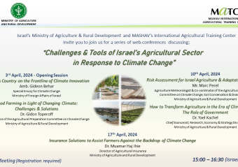 Mashav online - challenges_tools_of_israels_agricultural_sector_in_response_to_climate_change.