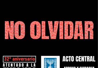 EIA_FLYER_32_atentado_embajada_israel_argentina_acto