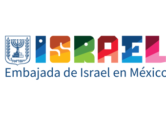 Logo de la Embajada de Israel