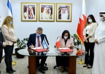 Israeli Minister of Health's visit to Bahrain