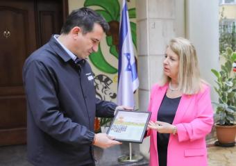 Embassy of Israel in Tirana