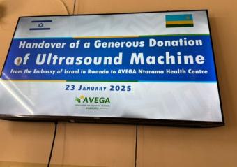 DONATION BURNER