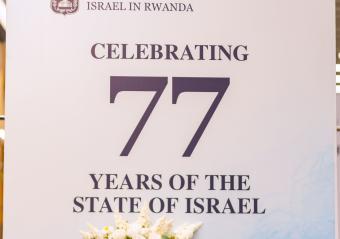 BACKDROP-Israel Embassy Kigali National Day