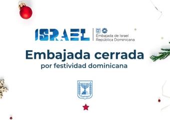 NAVIDAD