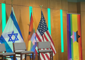 The Pride Reception at the Embassy of Israel in Washington, DC, 