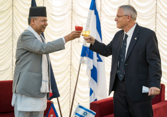 Israel's Independence Day with Vice President of Nepal