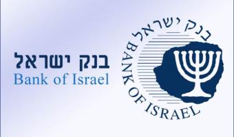 Bank of Israel logo