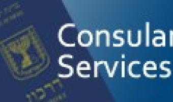 Consular Services