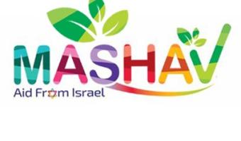 MASHAV