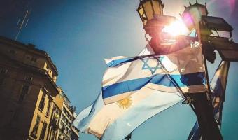 Bandera_Argentina_israel