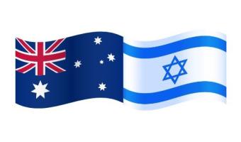 australia and israel flags