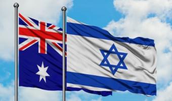 Australia and Israel Flags