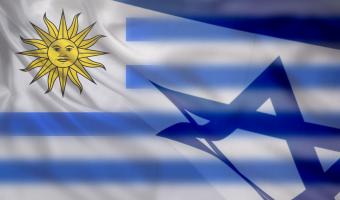 Bandera Uruguay Israel