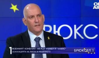 bgonair_ambinterview24 (photo credit: Bulgaria On Air) bgonair_ambinterview24