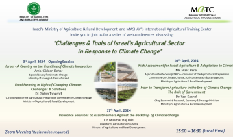 Mashav online - challenges_tools_of_israels_agricultural_sector_in_response_to_climate_change.