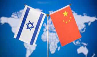 china israel 1 