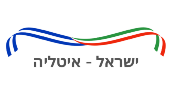 Bilateral relations Hebrew