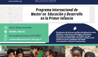 EIA-Mashav-primerainfancia01052024