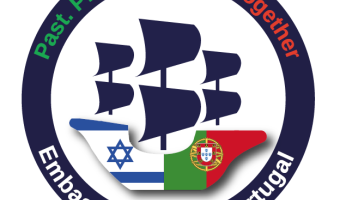 Logo Embassy of Israel in Lisbon