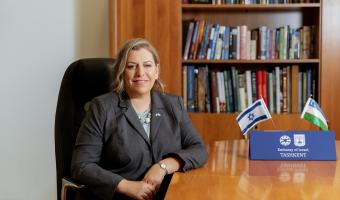 Zehavit Ben Hillel