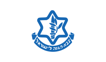 IDF