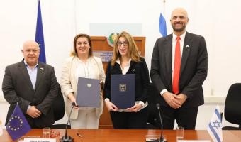 Israel-Cyprus cooperation program