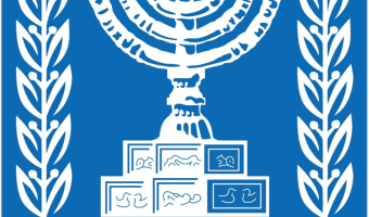 Menorah