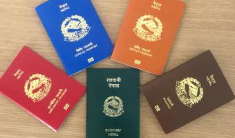 Nepali Passports