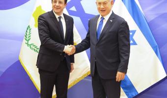 PM Netanyahu met Cypriot President Christodoulides