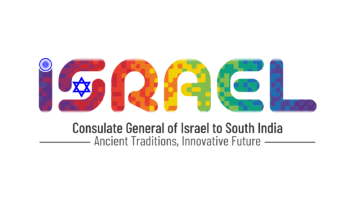 Israel Consulate to South India (photo credit: Israel Consulate to South India) Bengaluru Consulate Logo