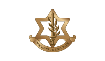 IDF